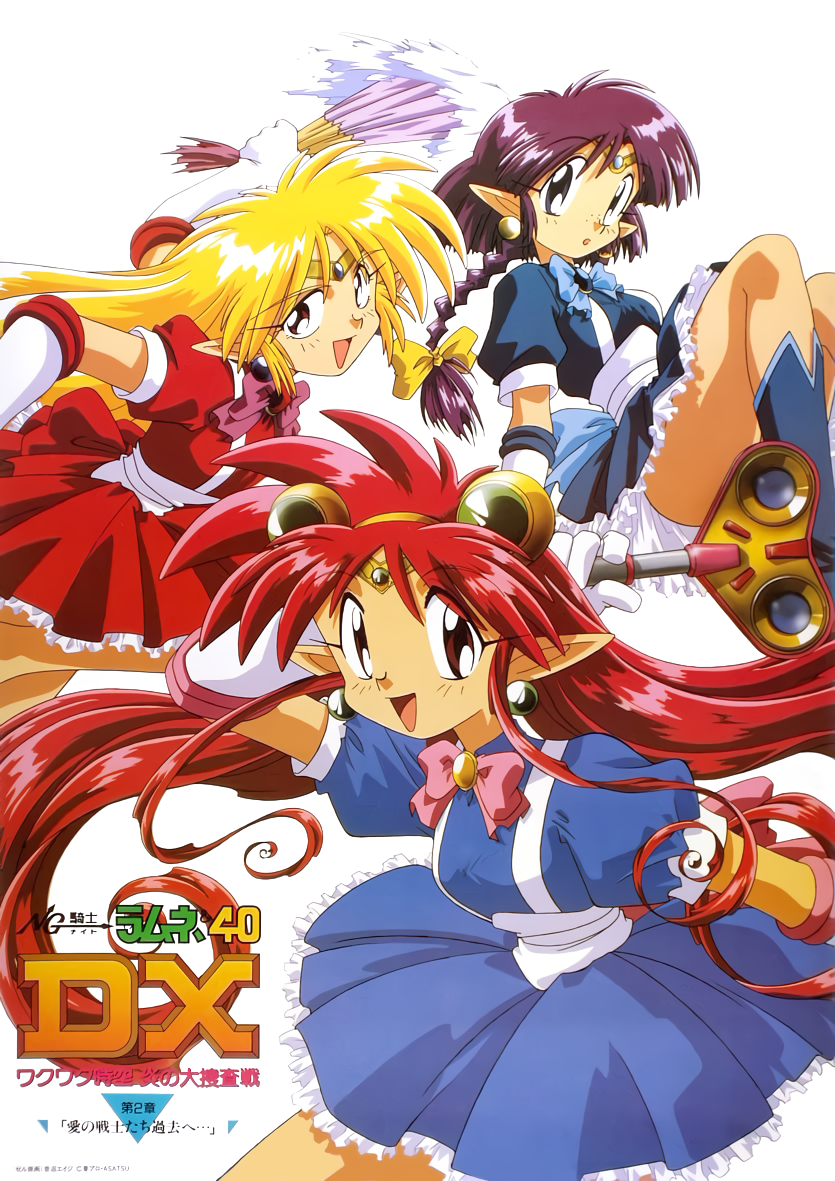 arara cocoa, arara milk, and leska (bishoujo senshi sailor moon and 1 more) drawn by suganuma_eiji