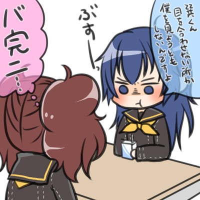 shirogane naoto and kujikawa rise (persona and 2 more) drawn by k-a-i