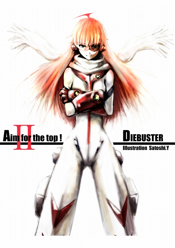 nono and buster machine 7 (top wo nerae! and 1 more) drawn by yamada_satoshi