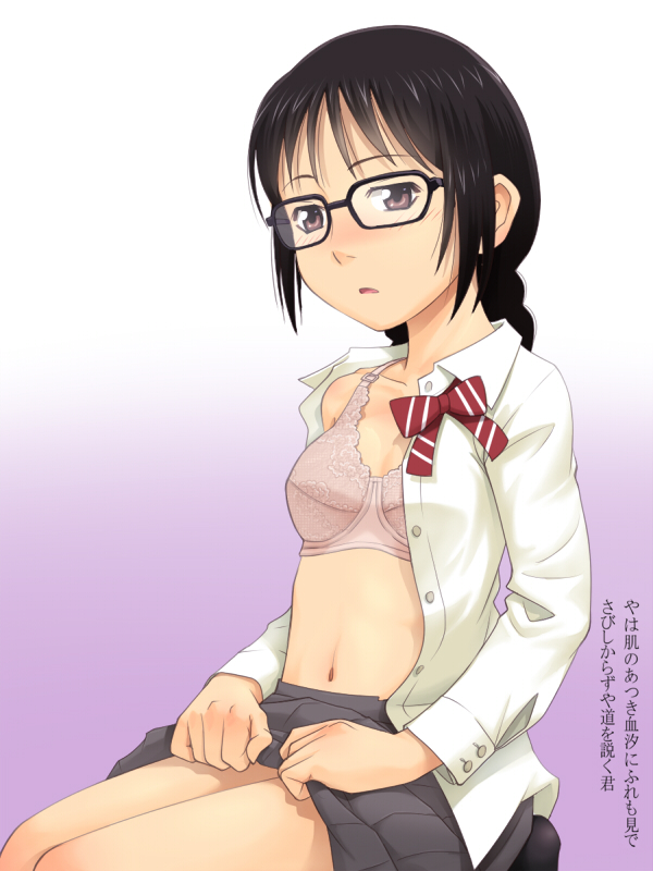 shima kanae (tomehane!) drawn by meow_(nekodenki)