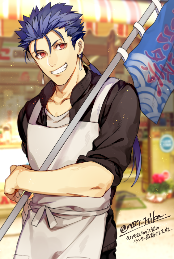 cu chulainn (fate and 1 more) drawn by 2f_sq