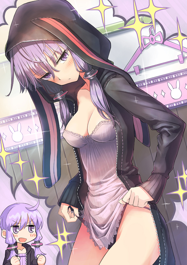 yuzuki yukari (vocaloid and 1 more) drawn by samaru_(seiga)