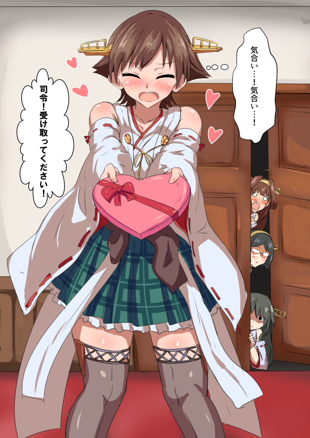 kongou, haruna, hiei, kirishima, kongou kai ni, and 3 more (kantai collection) drawn by senshiya
