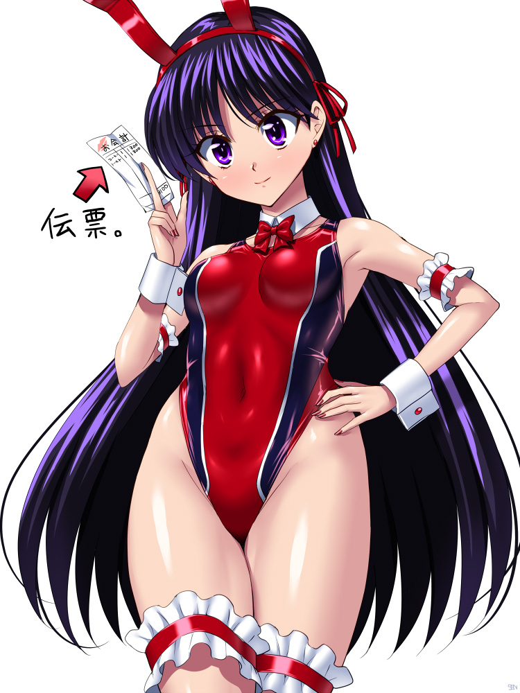 hino rei (bishoujo senshi sailor moon) drawn by sen_(sansui)