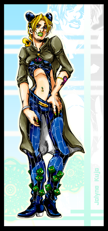 jolyne kujo nendoroid release date