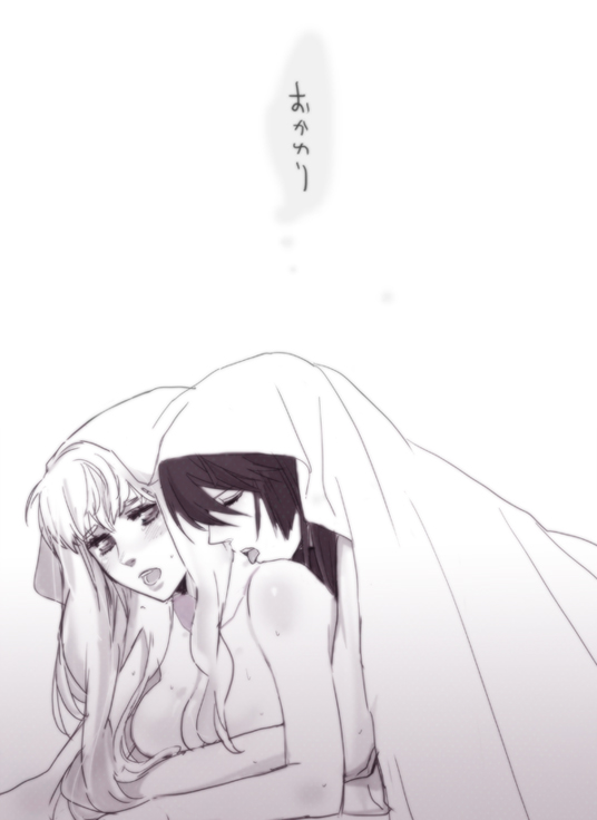 sheryl nome and saotome alto (macross and 1 more) drawn by chane_(nap_cat)