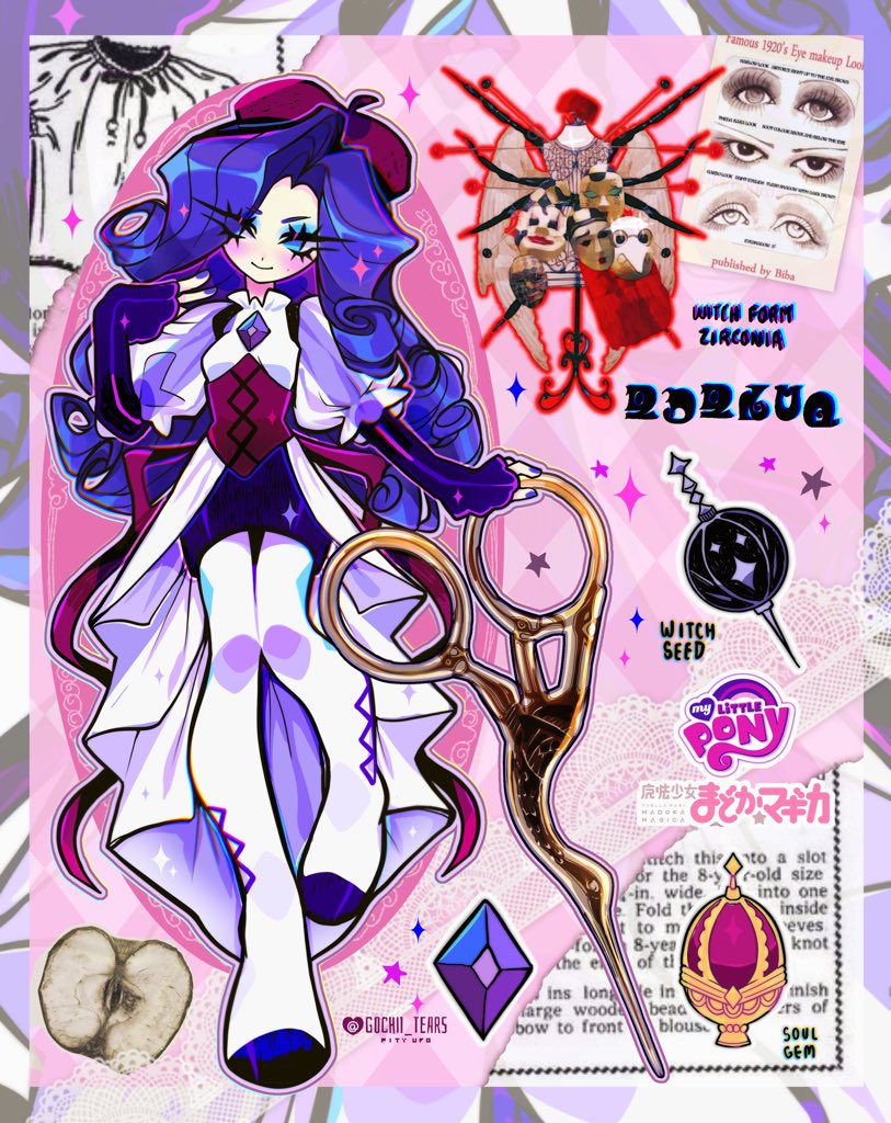 rarity (mahou shoujo madoka magica and 2 more) drawn by gochii_tears