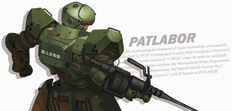 arl-99 helldiver (kidou keisatsu patlabor) drawn by itou_(onsoku_tassha)