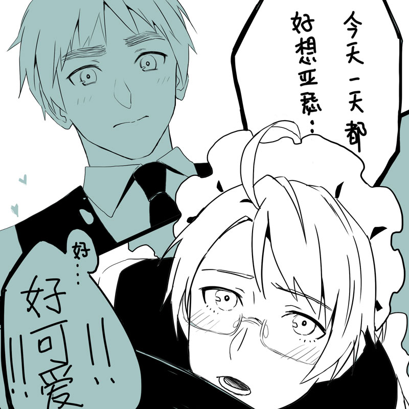 america and united kingdom (axis powers hetalia) drawn by huacai