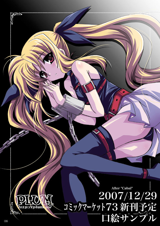 fate testarossa (lyrical nanoha and 2 more) drawn by kanna_(plum)