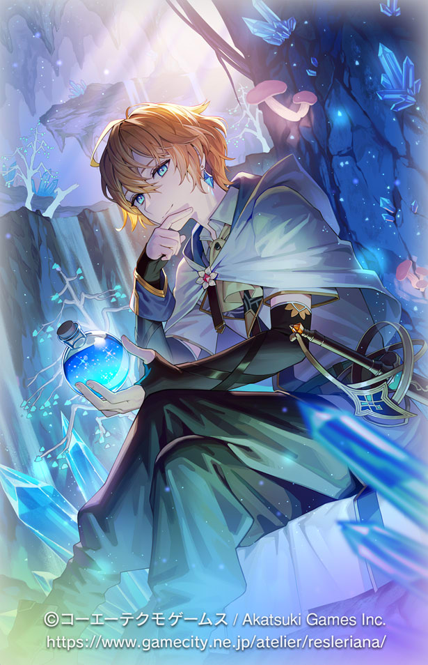 roman kalman (atelier and 1 more) drawn by esukee