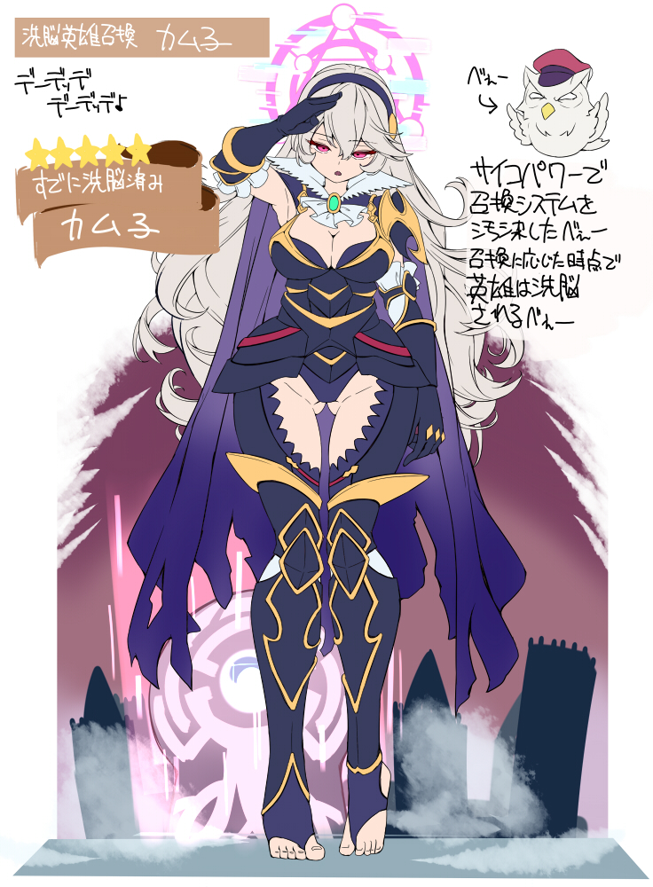 female corrin and feh (fire emblem and 2 more) drawn by mimochiku