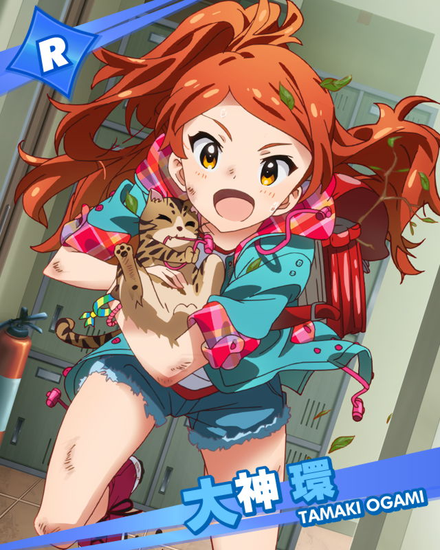 ogami tamaki and kobun (idolmaster and 1 more)