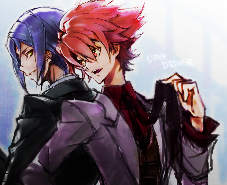 tsunashi takuto and shindou sugata (star driver) drawn by c_(rahit)