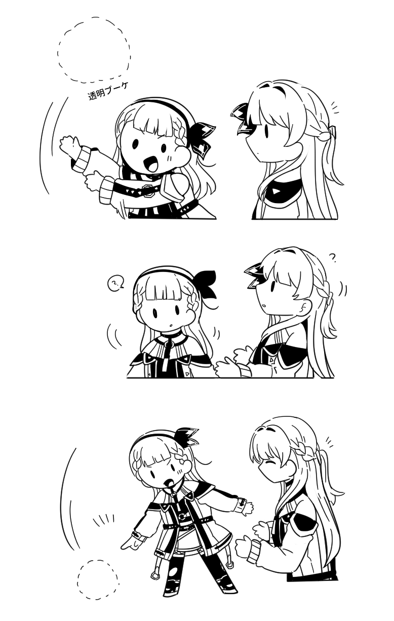 murano sayaka and kachimachi kosuzu (love live! and 1 more) drawn by kiruzzy