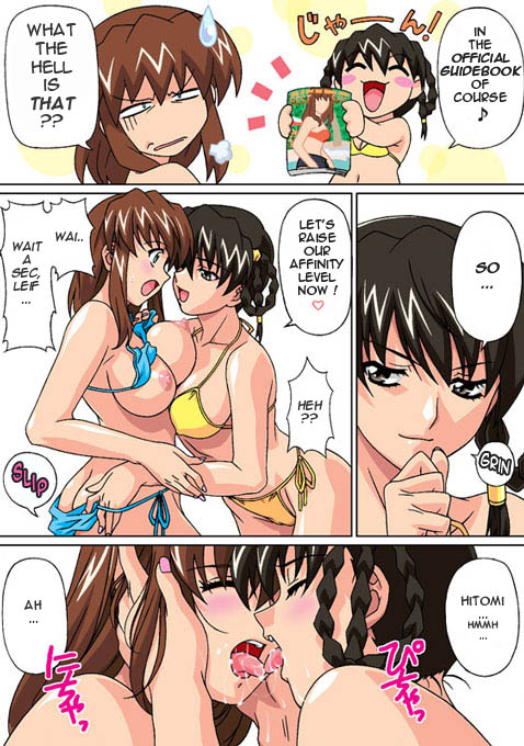 hitomi and lei fang (dead or alive) drawn by rudoni