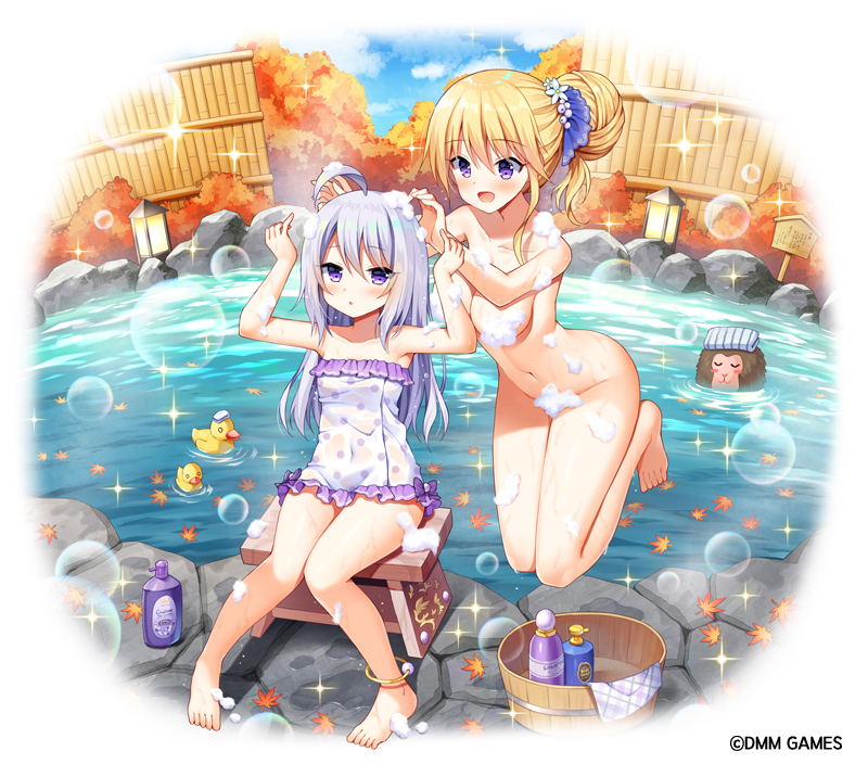 midge and en (dmm and 1 more) drawn by mauve