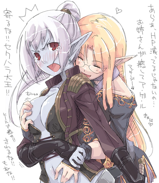 player character, dark elf, and elf (lineage and 1 more) drawn by kyo_(kuroichigo)