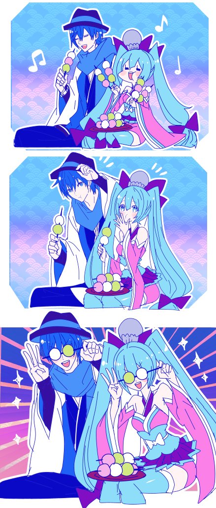 hatsune miku and kaito (vocaloid and 1 more) drawn by manbou_no_ane