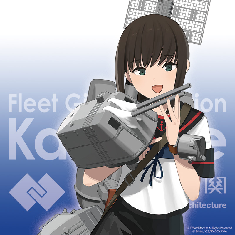 fubuki and fubuki kai ni (kantai collection and 1 more) drawn by shibafu_(glock23)