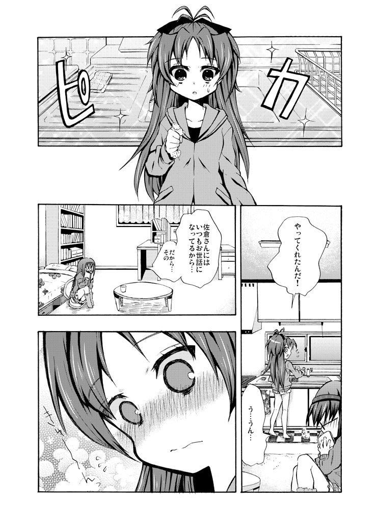 akemi homura and sakura kyoko (mahou shoujo madoka magica) drawn by k_hiro