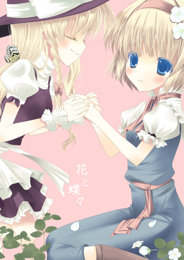 kirisame marisa and alice margatroid (touhou) drawn by futaba_miwa