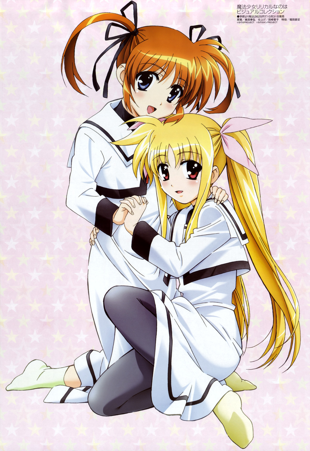 Fate Testarossa And Takamachi Nanoha Lyrical Nanoha And 3 More Drawn By Okuda Yasuhiro Danbooru Fate Testarossa And Takamachi Nanoha Lyrical Nanoha And 3 More Drawn By Okuda Yasuhiro Danbooru
