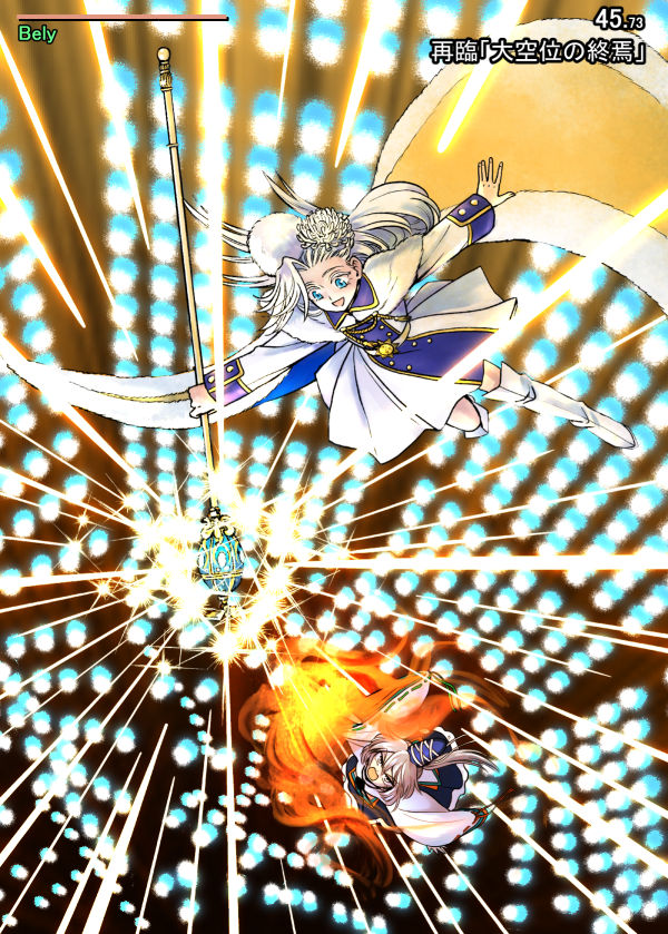 mononobe no futo and bely (touhou and 1 more) drawn by houzuki_(hotondo)