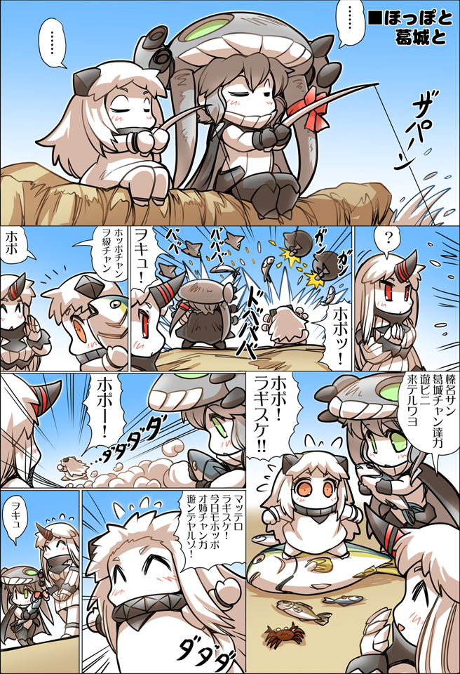 northern ocean princess, wo-class aircraft carrier, and seaport princess (kantai collection) drawn by hisahiko