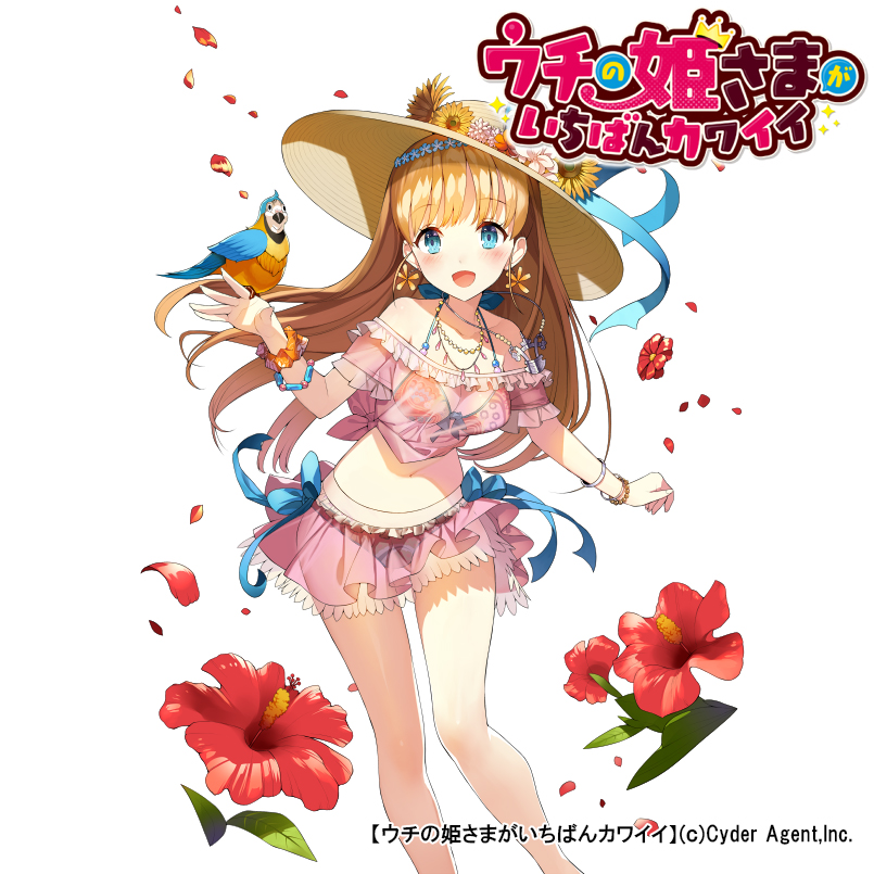 sheria harps (uchi no hime-sama ga ichiban kawaii) drawn by gaou_(umaiyo_puyoman)