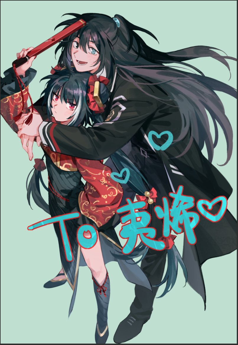 hong lu and jia xichun (project moon and 1 more) drawn by yixixiy