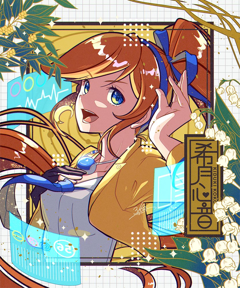 athena cykes (ace attorney and 1 more) drawn by 3llo_3