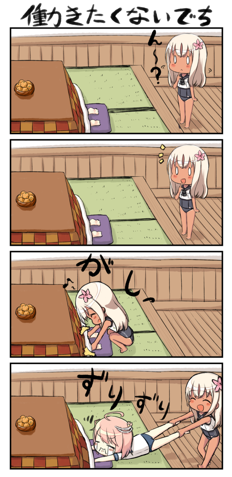 ro-500 and i-58 (kantai collection) drawn by engiyoshi