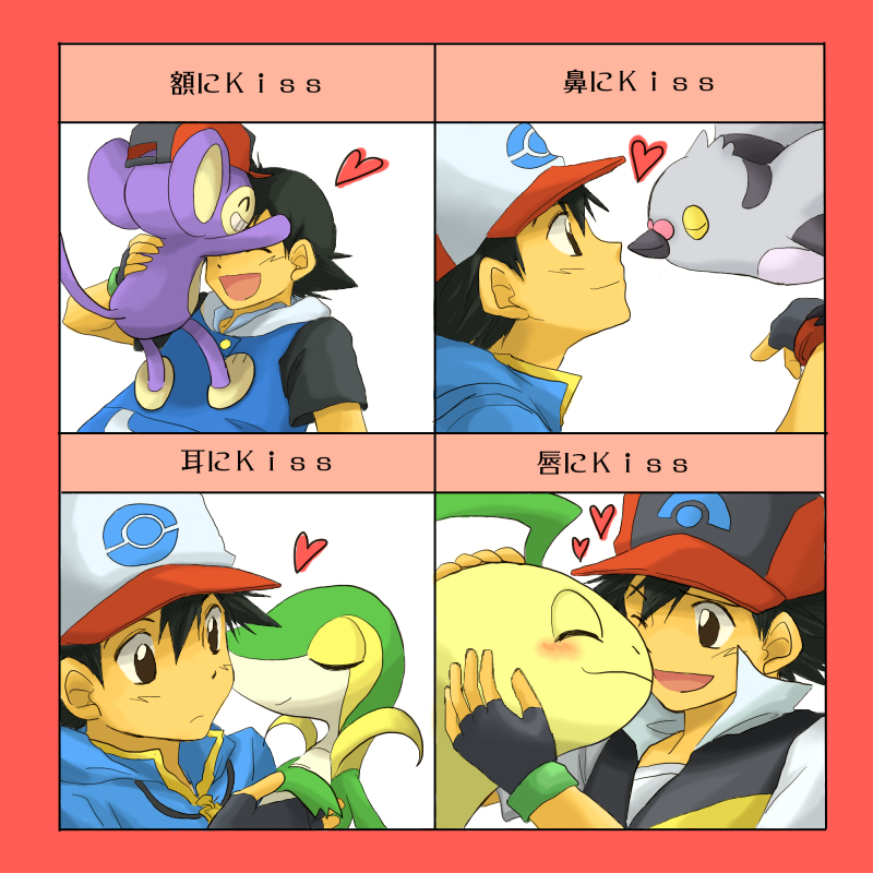 ash ketchum, snivy, aipom, pidove, and bayleef (pokemon) drawn by raku_(rairaku345)