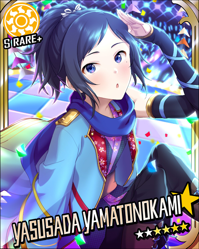 yamato-no-kami yasusada (idolmaster and 2 more) drawn by hako_(gyhujikolp)