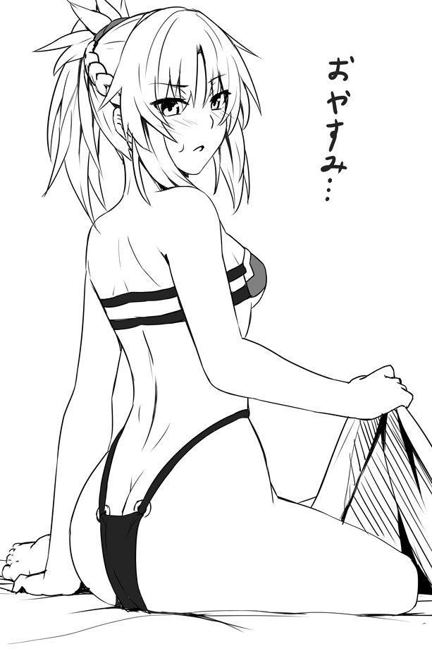 mordred (fate and 2 more) drawn by shiseki_hirame