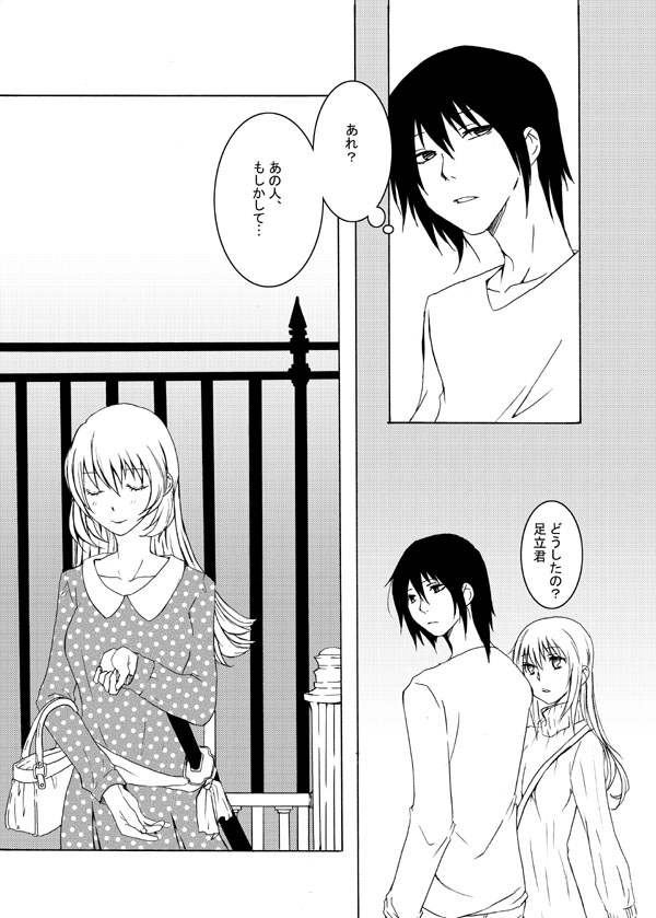 todoroki yachiyo, muranushi sayuri, and adachi masahiro (working!!) drawn by wakato_sakurai