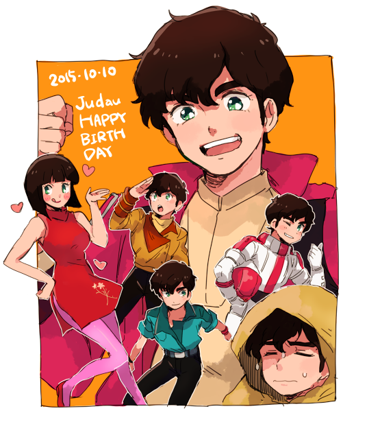 judau ashta (gundam and 1 more) drawn by inasaba