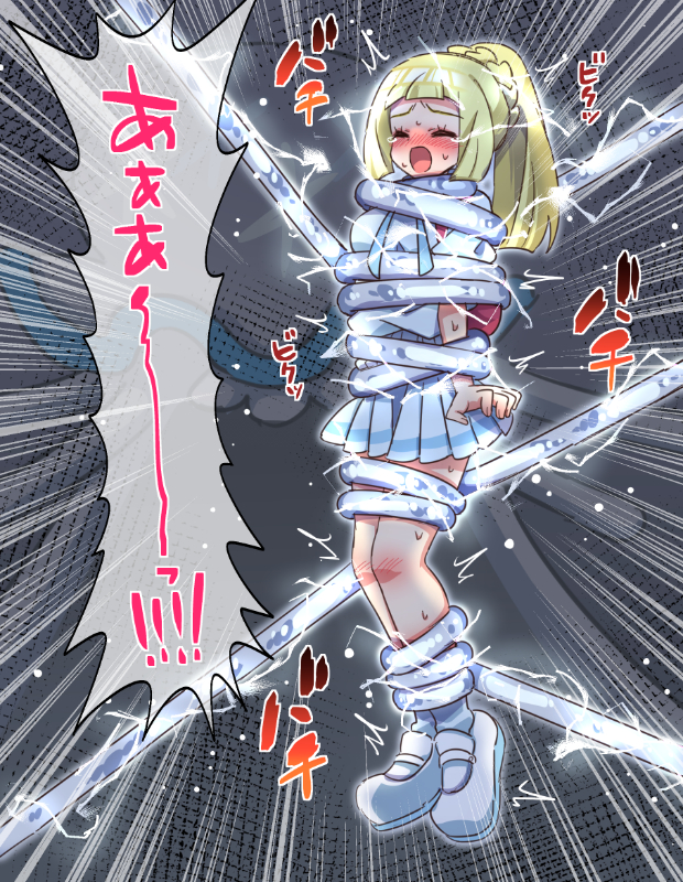 lillie and nihilego (pokemon and 1 more) drawn by soumendaze