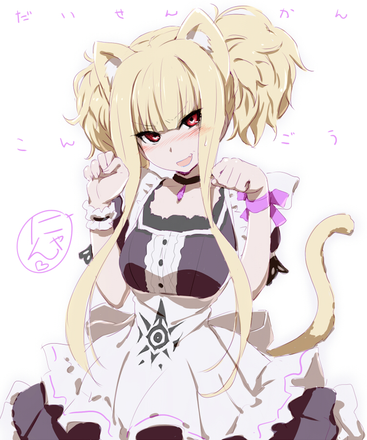 kongou (aoki hagane no arpeggio) drawn by akata_itsuki
