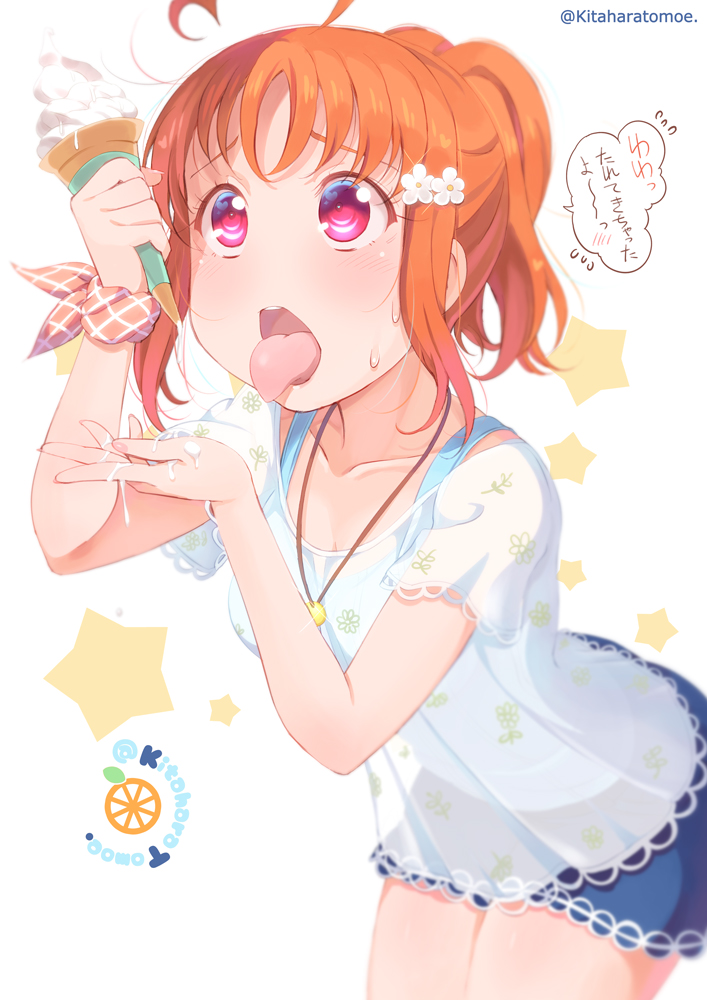 takami chika (love live! and 1 more) drawn by kitahara_tomoe_(kitahara_koubou)