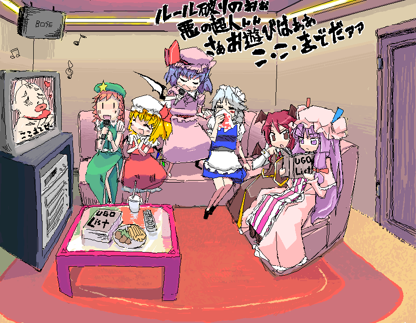 remilia scarlet, flandre scarlet, izayoi sakuya, patchouli knowledge, hong meiling, and 2 more (touhou and 1 more) drawn by tonbi