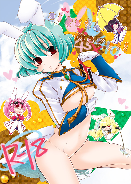 chiester410, chiester45, chiester00, and chiester556 (umineko no naku koro ni) drawn by hina-uta