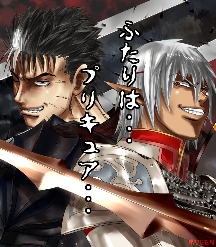 guts and buront (final fantasy and 5 more) drawn by nagare