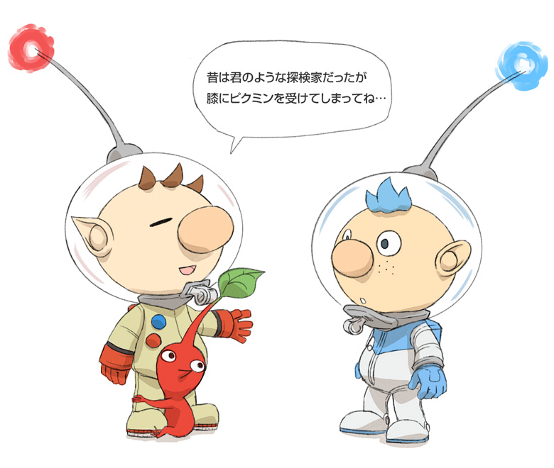 red pikmin, olimar, and alph (pikmin) drawn by naru_(wish_field)