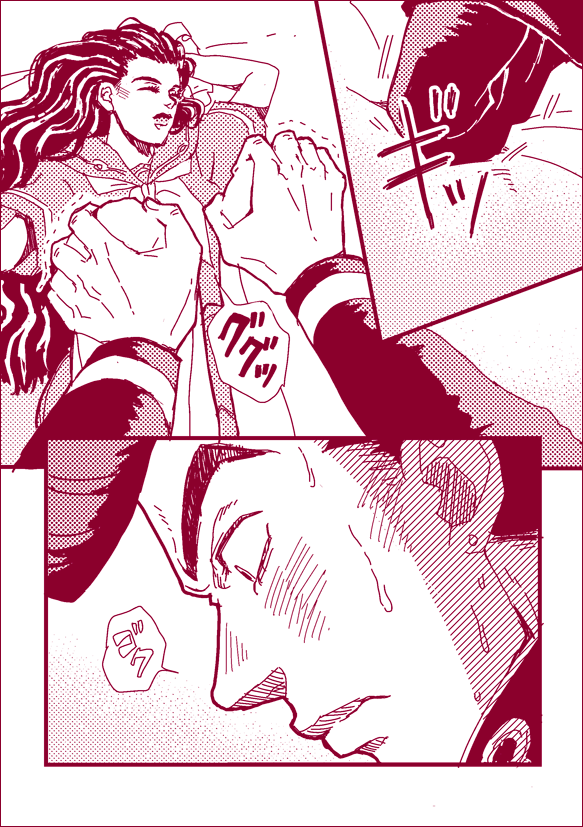 higashikata josuke and yamagishi yukako (jojo no kimyou na bouken and 1 more) drawn by fujio_(ivyboy_fjo)