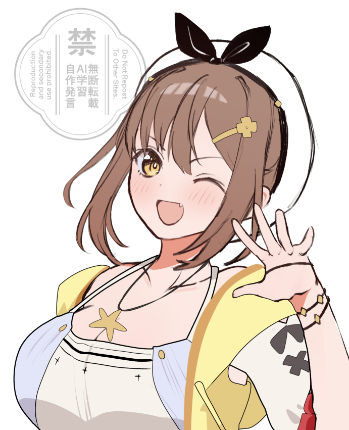reisalin stout (atelier and 1 more) drawn by kaninoko