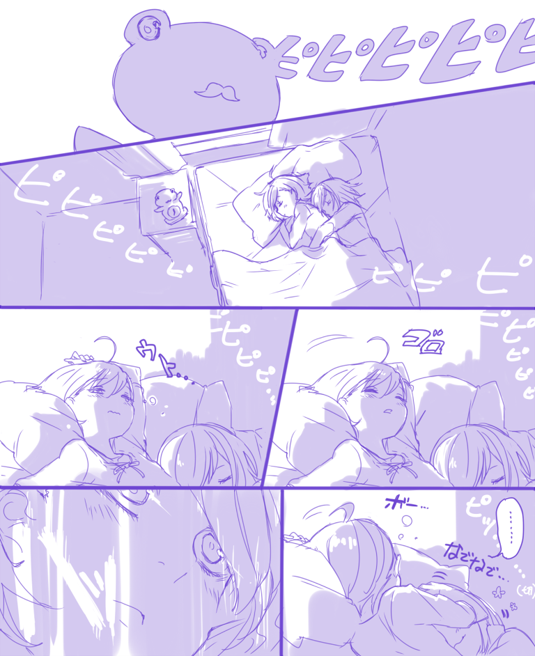 last order, gekota, and misaka worst (toaru majutsu no index and 1 more) drawn by tsuzuki_(e_ci)