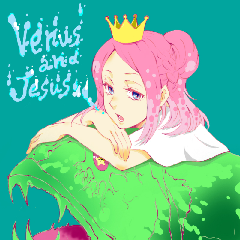 nino and hoshi (arakawa under the bridge) drawn by mokkosunn