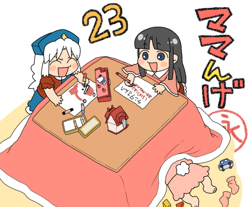 houraisan kaguya, inaba tewi, yagokoro eirin, and hello kitty (touhou and 2 more) drawn by koyama_shigeru